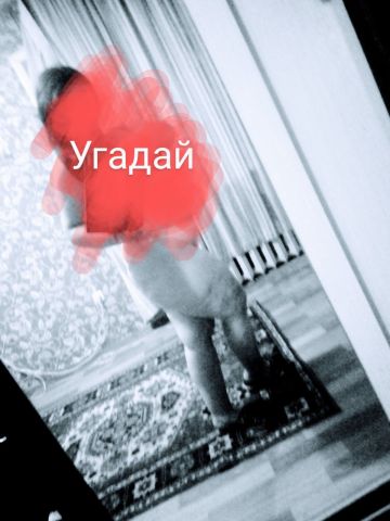 Анкета проститутки Танюша - Фото 1, , 23 года, №236342
